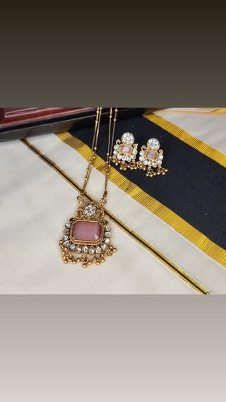 Onam Collection 46